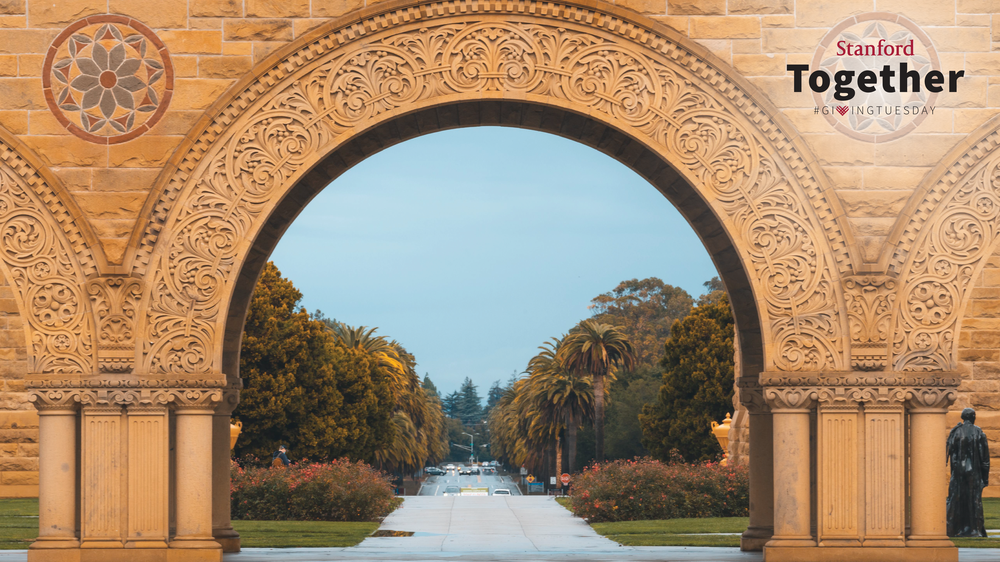 Stanford Giving Tuesday arch zoom background